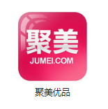 乐平机房电商托管